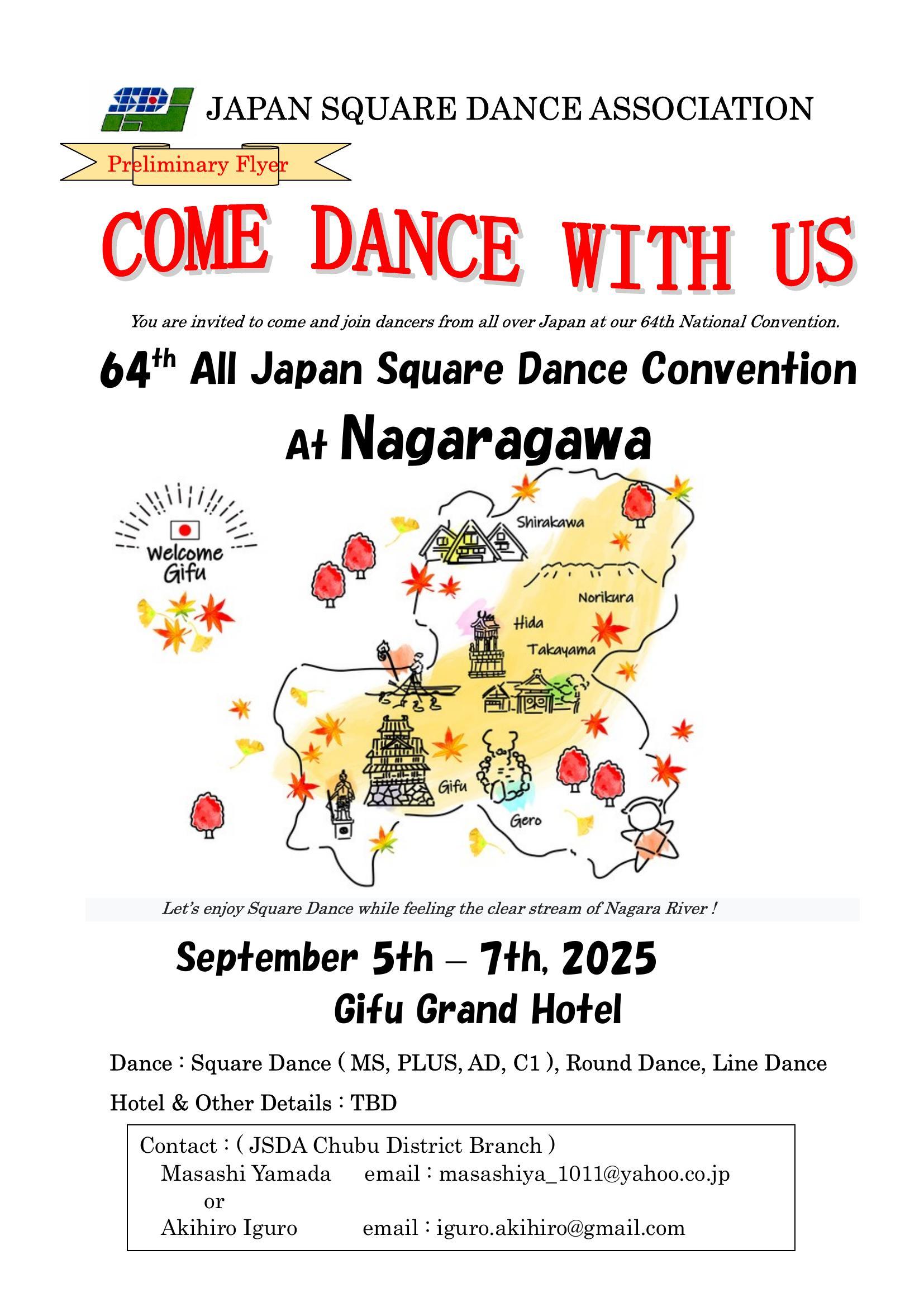 64th All Japan Square Dance Convention